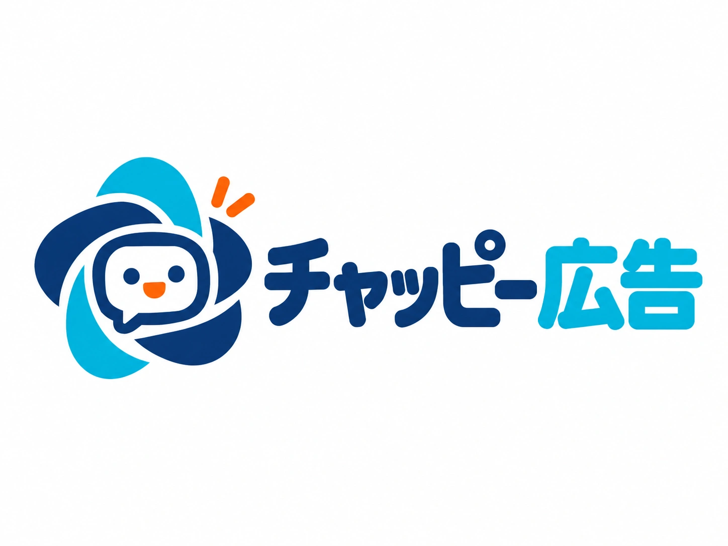 チャッピー広告