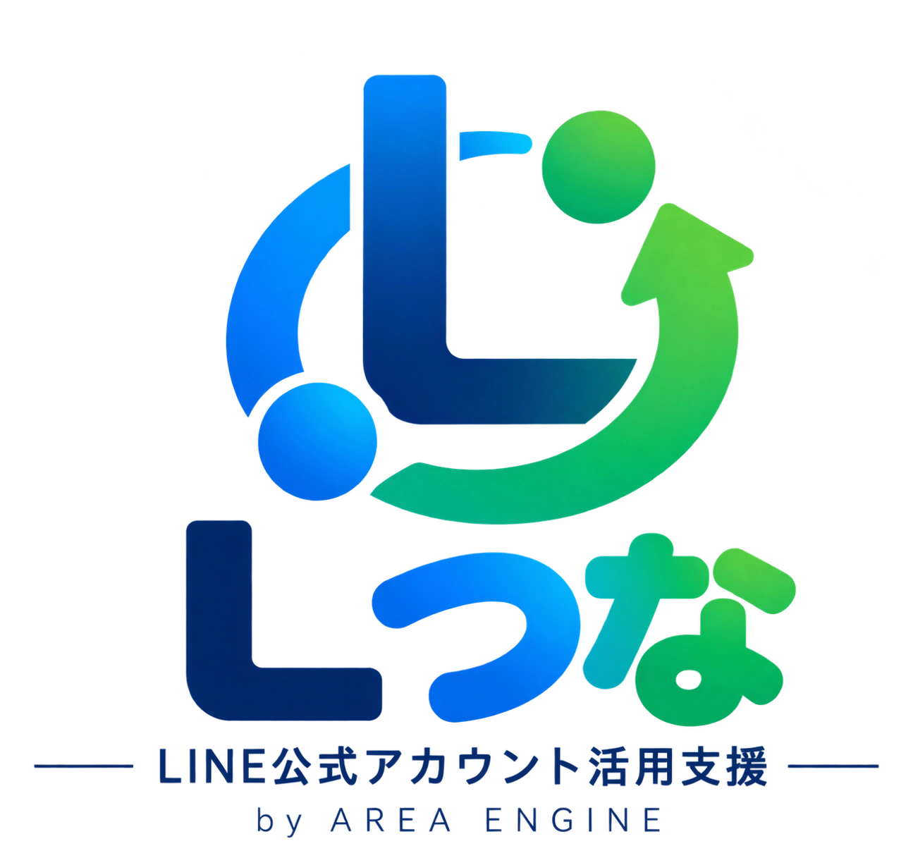 Lつな 青緑グラデーションの縦型ロゴ
